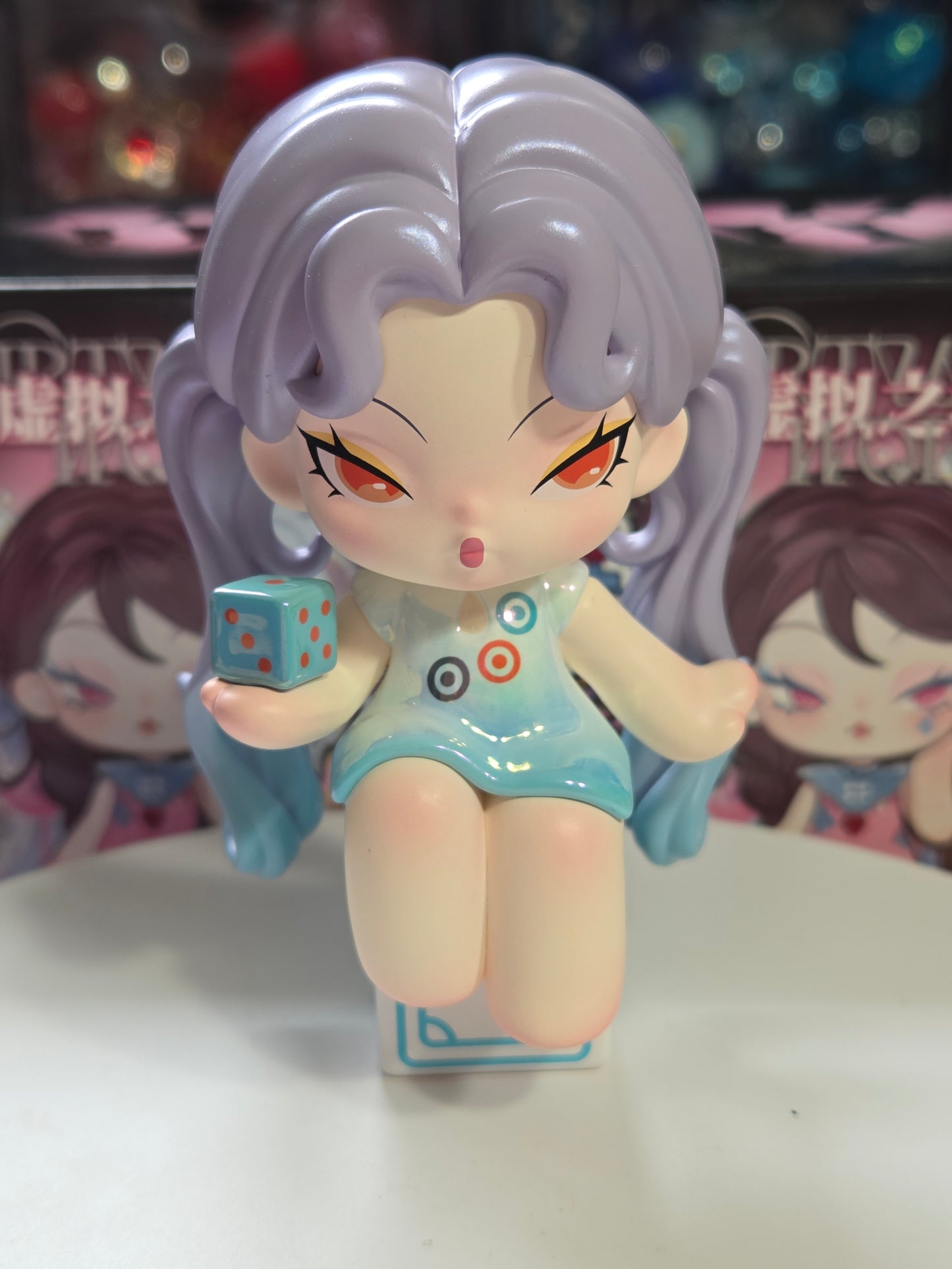 Dodo Nami