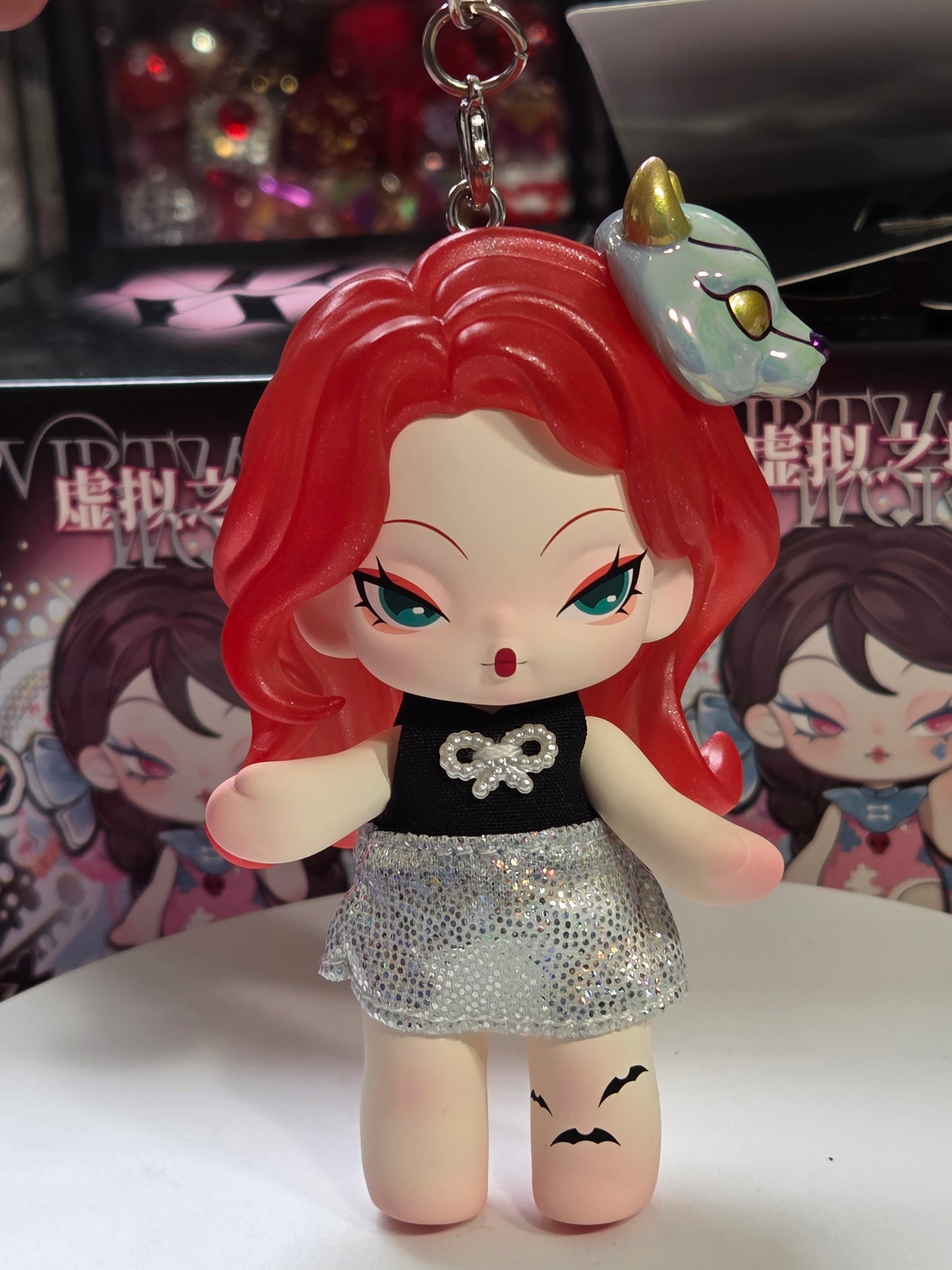 Dodo Nami (As a Keychain only)