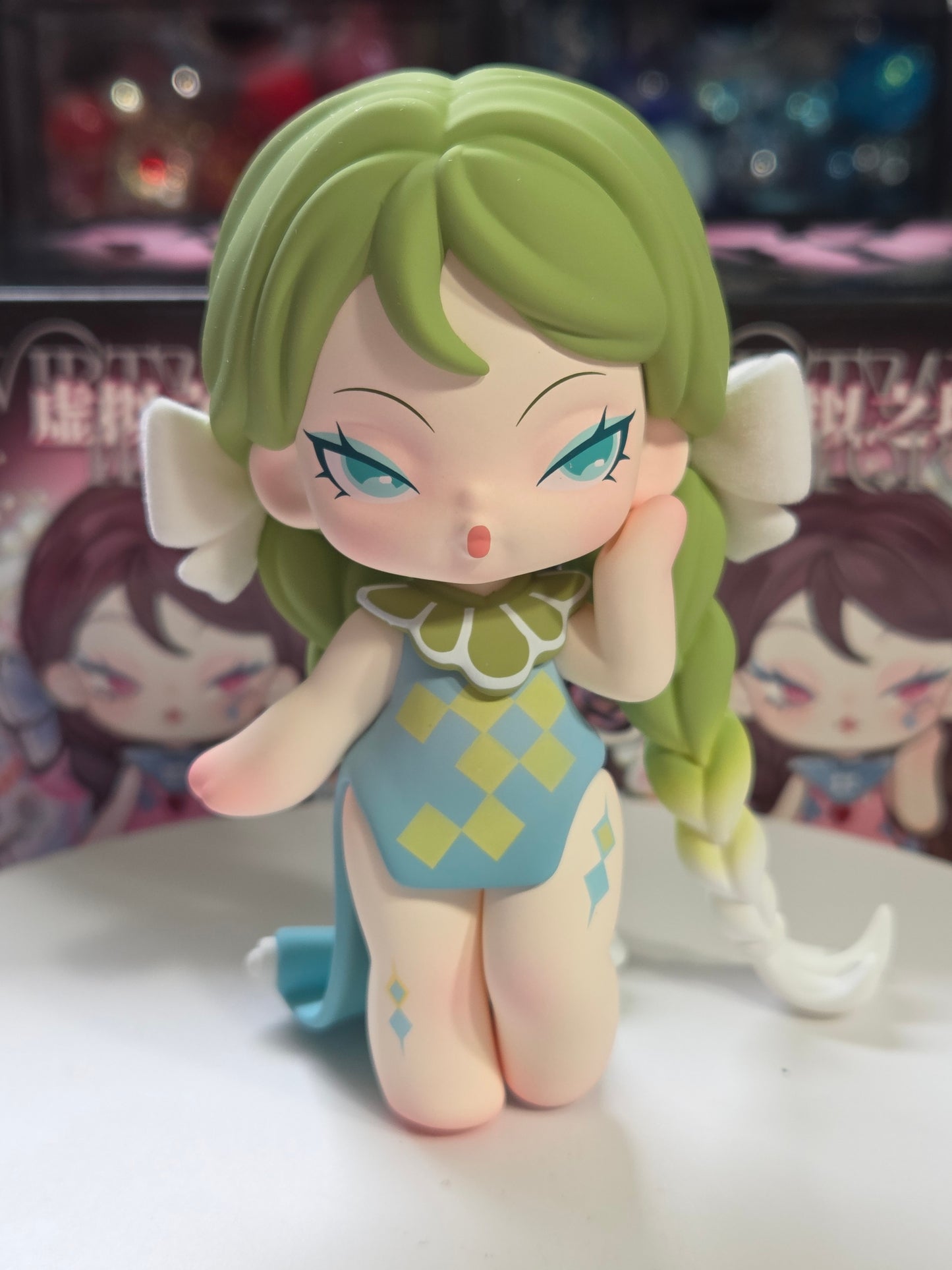 Dodo Nami