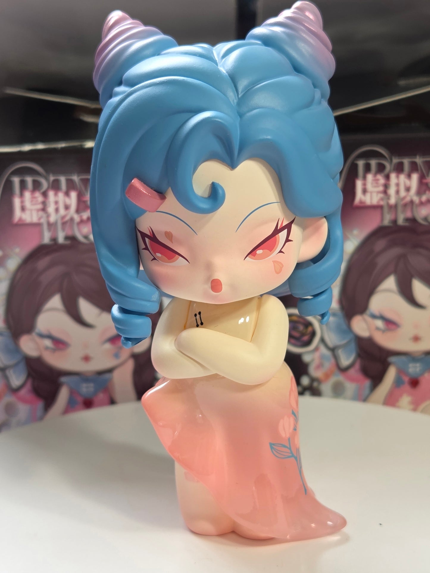 Dodo Nami